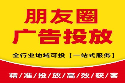 SEM推广代运营案例：如何实现精准营销